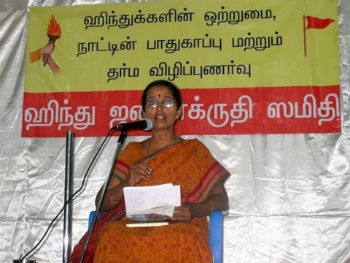 Sow. Uma giving speech